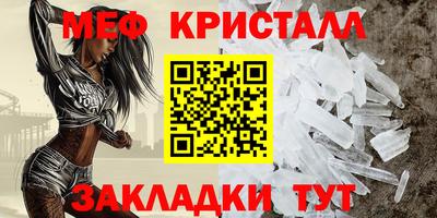 прущая мука Среднеуральск