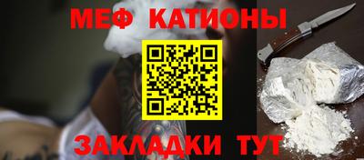 таблы Тверь