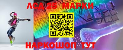 прущая мука Среднеуральск