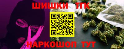 спиды Старая Купавна