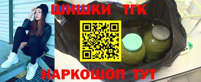 mix Ставрополь