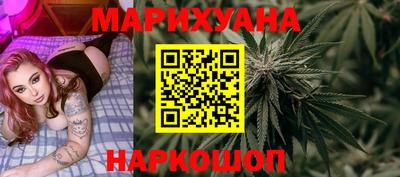 спиды Старая Купавна