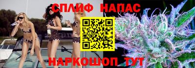 прущая мука Среднеуральск