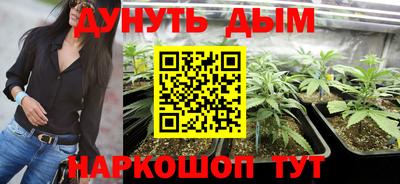 прущая мука Среднеуральск