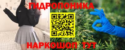 mix Ставрополь
