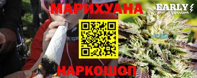 гидропоника Татарск