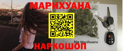 прущая мука Среднеуральск