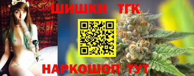 прущая мука Среднеуральск
