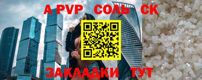 прущая мука Среднеуральск