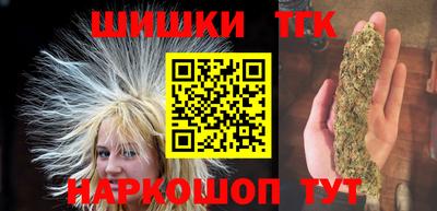 спиды Старая Купавна