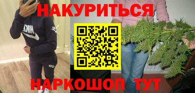 прущая мука Среднеуральск
