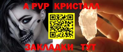 прущая мука Среднеуральск