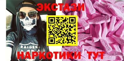 таблы Тверь