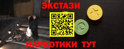mix Ставрополь