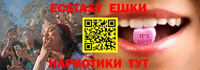 прущая мука Среднеуральск
