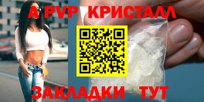 прущая мука Среднеуральск