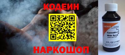 mix Ставрополь
