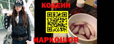 mix Ставрополь