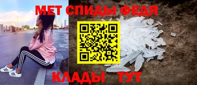 прущие грибы Тара