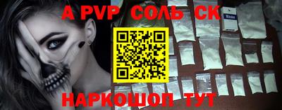 прущая мука Среднеуральск