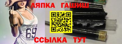mix Ставрополь